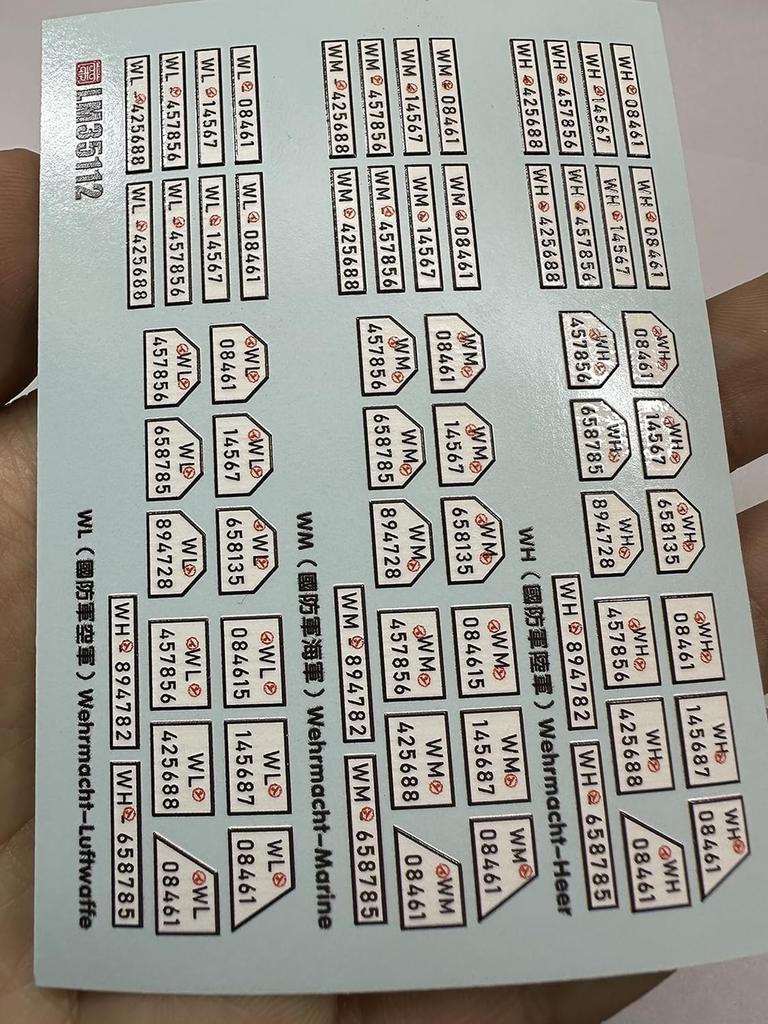 Lanmo Modell Deutsche Wehrmacht Fahrzeugkennzeichen Farbe Hobby Aufkleber 1/35 (3D-Aufkleber) LANLM-35112