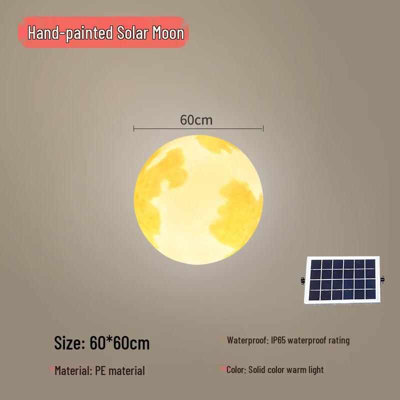 HEIXIE Outdoor Moon Garden Lamp