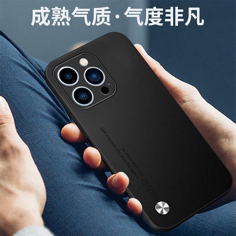 Applicable to iphone16 Kunlun plain leather mobile phone case Apple 15ProMax leather skin feel anti-drop 14 protective case XS