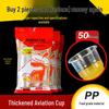 Biaoxing Thickened Disposable Plastic Cups