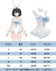 White and Blue Bunny Girl Cosplay Bodysuit with Bunny and Lace Cute for Photo and Halloween and Blue Ribbon Bunny Size [Excellent Quality] Ribbon,