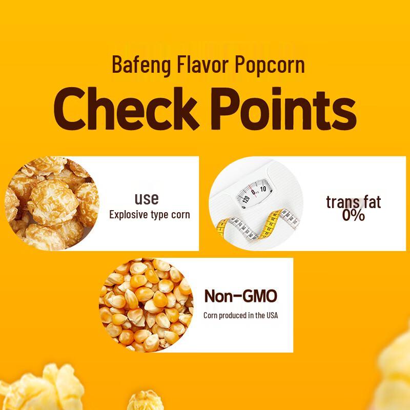 Palomitas de Maíz Coreanas Bafeng Sin Freír