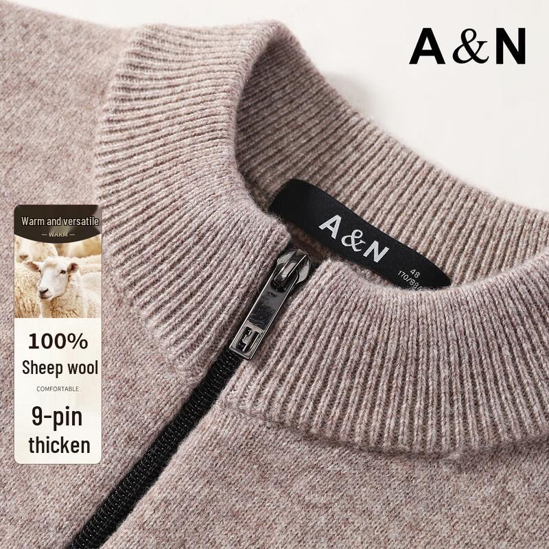 Antonio Men's 100% Wool V-Neck Sweater