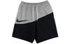 Sports Shorts Men's Moderate BV5310-064