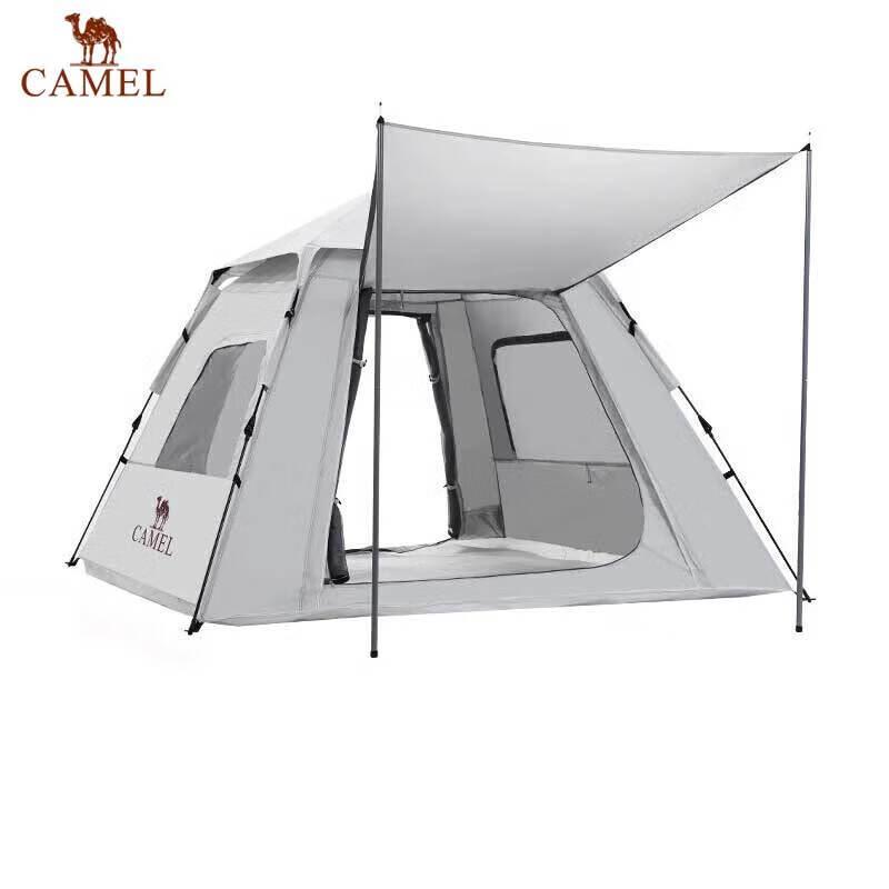 CAMEL Xiaoyao Pro Automatic Outdoor Camping Tent