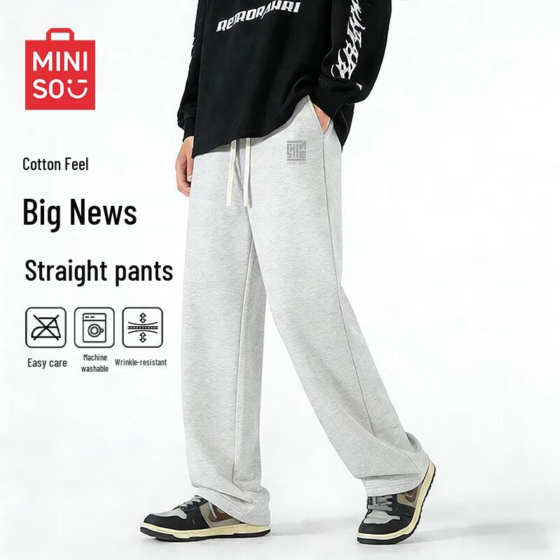 MINISO Men's 2026 Spring Loose Straight Leg Casual Pants
