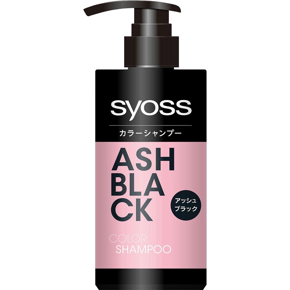 Scios Color Shampoo Ash Black 285ml Henkelsier Pen