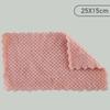 Small Coral Velvet Dishcloths Teak Microfiber Dishcloths Kitchen Towels Cleaning Cloths