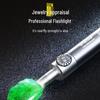 NITECORE GEM8 Professional Gemstone & Jewelry Inspection Light