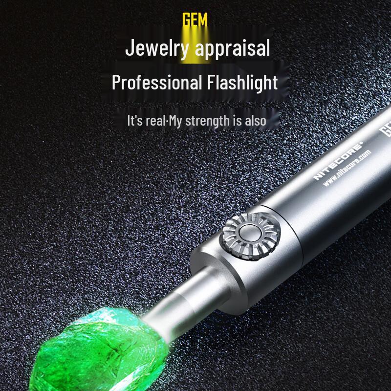 NITECORE GEM8 Professional Gemstone & Jewelry Inspection Light