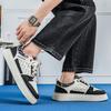 Men Soft Sole Breathable Skate Board Shoes, Student Daily Casual Athletic Sneakers