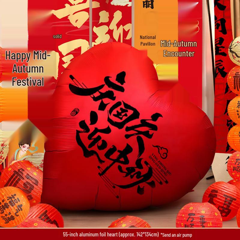 Mid-Autumn & National Day Festival Decor: Indoor Wall Hanging & Photo Props