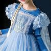 2023 Autumn/Winter Elsa Princess Long Sleeve Dress - Frozen-Themed Halloween & Holiday Gift