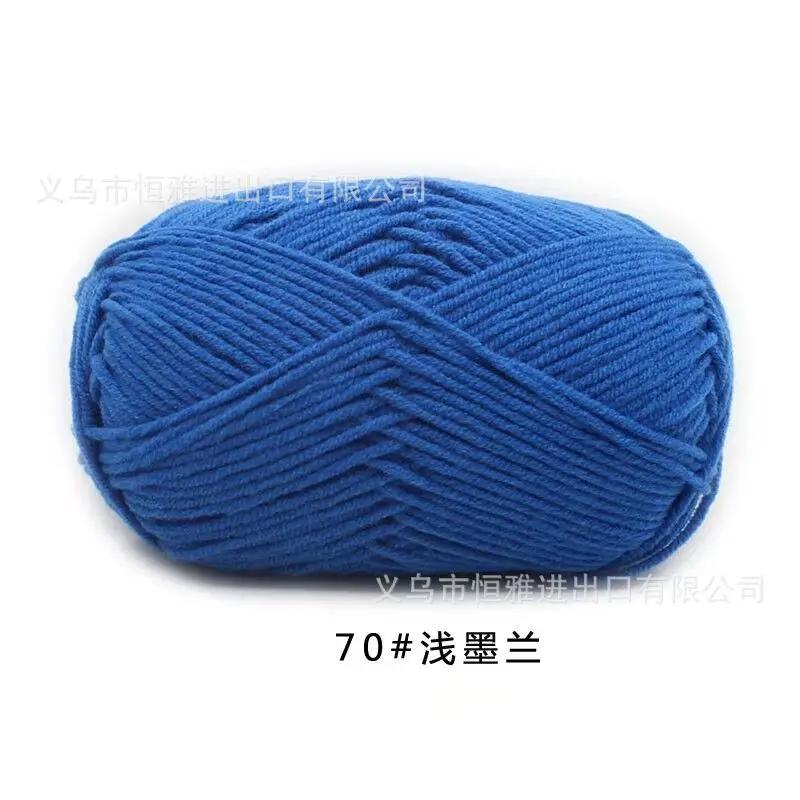 

Пряжа Likeecords из 4 нитей молочного хлопка и шерсти 60 г/рулон мягкая детская пряжа для вязания крючком свитера шапки куклы