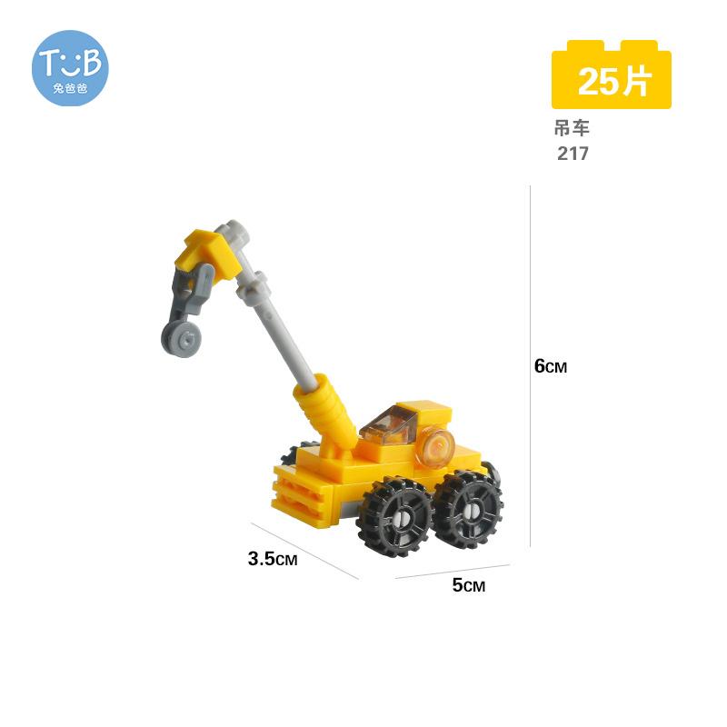 Superior-Grade Building-Bricks Top-Grade Racing High-Standard Car Top-Grade Engineering Transport Vehicle Top-Grade Motorbike Construction-Set-Kit