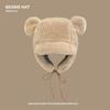 Winter Ear Protection, Fleece Thickened Hat, Female Cute Bear Ears, Cold-proof Plush Warm Lei Feng Hat