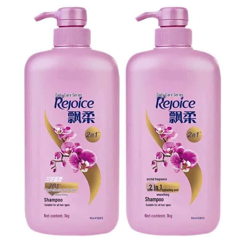 

Rejoice Dual-Effect Hydrating & Smoothing Shampoo