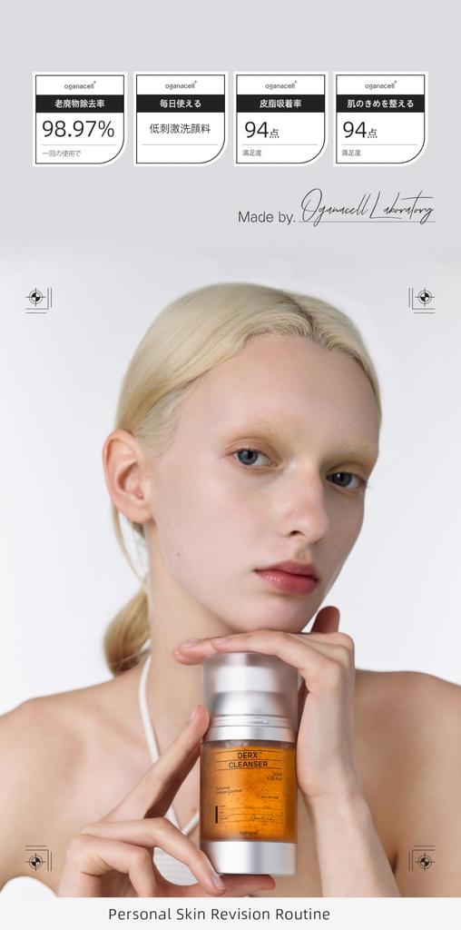 Oganacell Facial Contains Walnut Shell Pore Vacuum 120ml Gel-Type Cleanser, Foaming, Powder, Hydrating, Hydrating, Gentle, Exfoliating, Container,