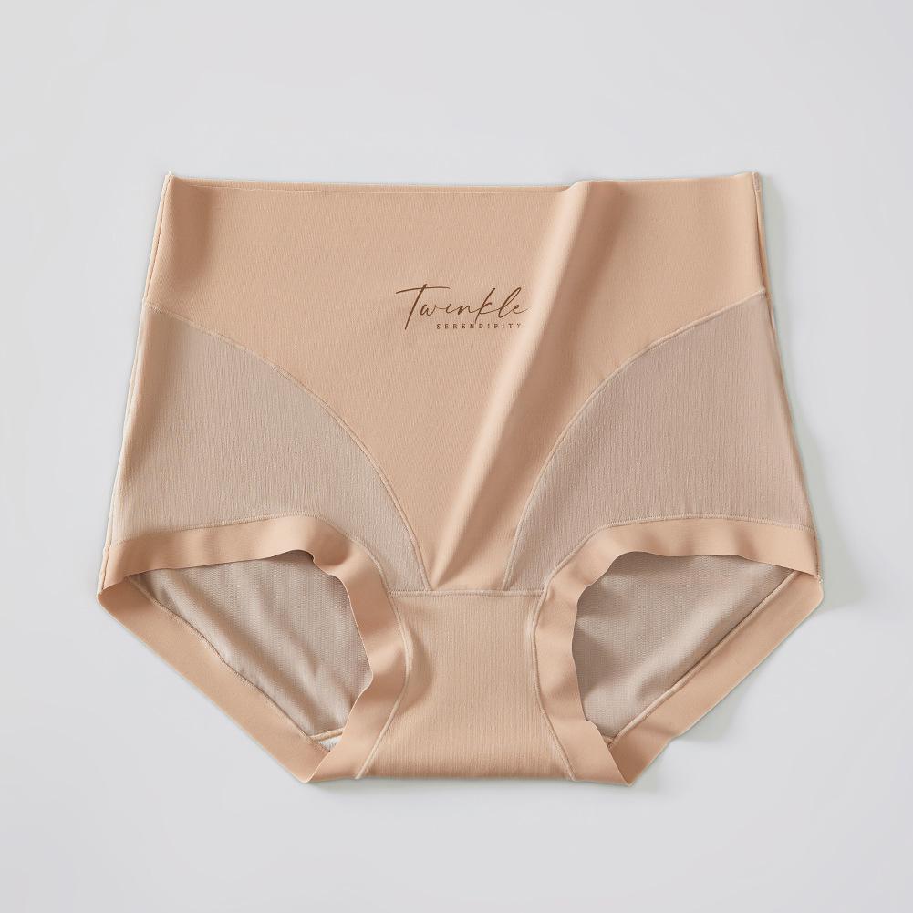 

Женские бесшовные прохладные микро-формирующие утягивающие талию и животик антиоксидантные косметические трусики XL