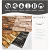 1-10pcs 35x38.5cm / 13.78in X 15.16in DIY Self-adhesive 3d Wall Stickers for Bedroom Waterproof Home Decor Foam Brick Wallpaper