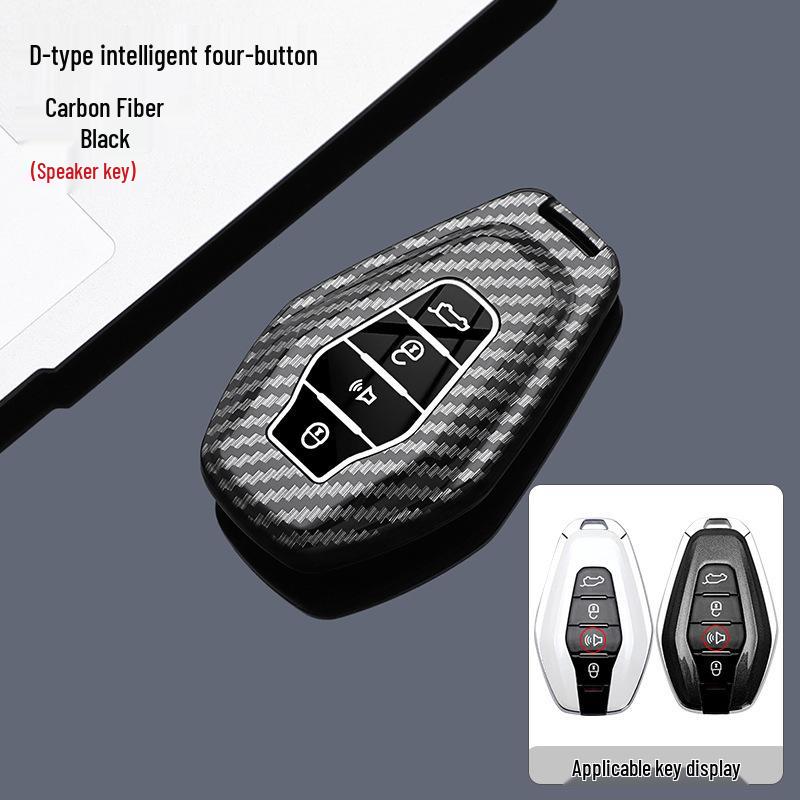 Key Case for Jetour X70L/X70plus, Chery X90CDM/X95/X70pro - Car Bag Buckle Shell