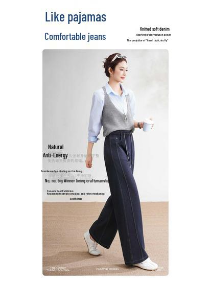 

Five White Geese Rose-Wrapped High-End Knit Denim Wide-Leg Pants - Spring 2665 Elastic Casual 4XL (155-170 lbs) джинсовый синий