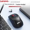 Lenovo MG21 Wireless Mouse