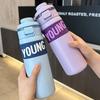 New High Appearance Level Stainless Steel Cup Student Water Cup Double Shot Jump Thermos Cup Women's Large Capacity Cup