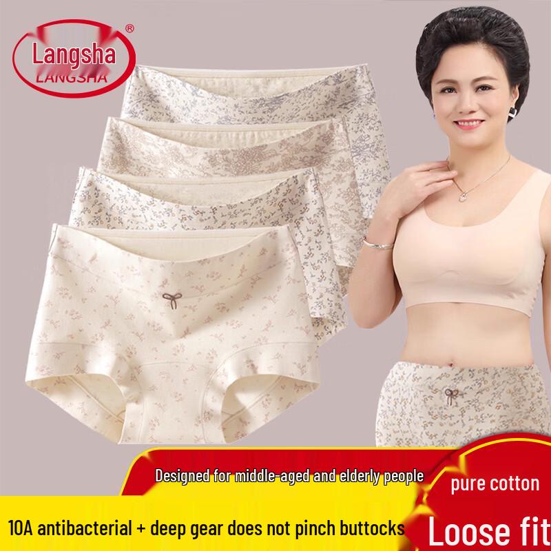 

Langsha Women s Pure Cotton Antibacterial Boxer Briefs L (Fits 110-132 lbs)