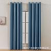 Blackout Faux Linen Curtains Thermal Insulated Grommet Bedroom Living Room