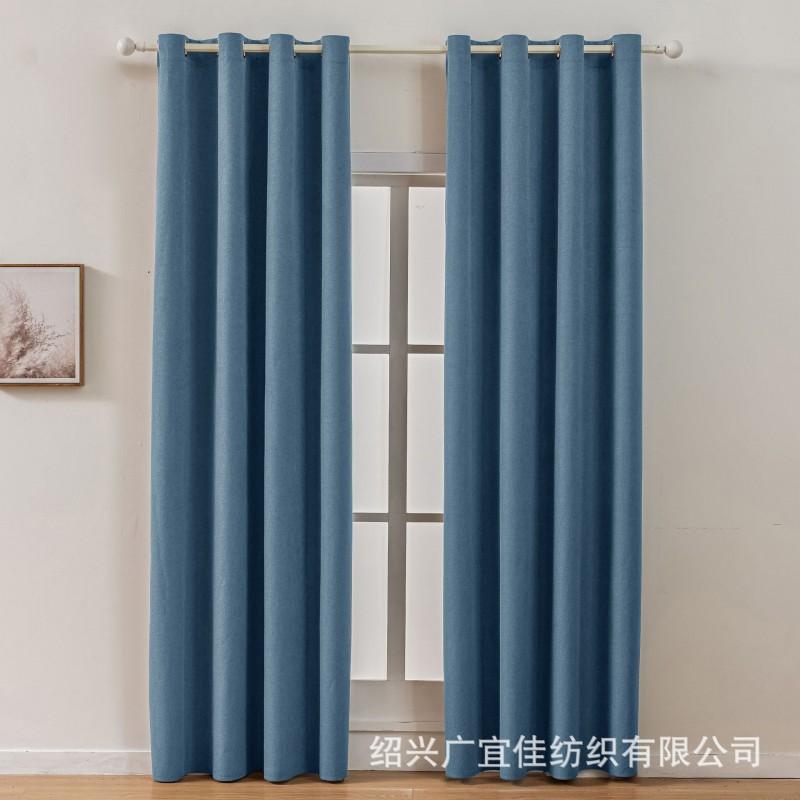 Blackout Faux Linen Curtains Thermal Insulated Grommet Bedroom Living Room