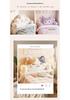 Cartoon Bedside Soft Upholstered Backrest Cushion for Children's Tatami or Girls' Bedroom, 2026 Anti-Collision Pillow.