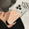 Dazzling Laser CD Pattern Large Window Bumper Case For iPhone 17 16 15 14 Pro Max Shockproof Crystal Camera Protection Cover