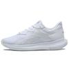 Energen Plus 2 'Pure White' Women's GY1433