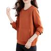 [BN1 Select] Trainer Ladies Spring Autumn Winter Beautiful Casual Tops Kangaroo Pocket Women's Clothing Sweatshirt Clothes Spring Items Autumn Items