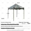Outdoor Camouflage Retractable Shade Canopy