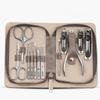 12PCS Manicure Sets Pedicure Kits Stainless Steel Nail Clipper Personal Care Tools with PU Leather Case