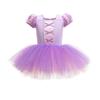 Elegant Girls Dance Skirt Summer Short Sleeve Fluffy Mesh Ballet Dress Slim Comfortable Girl Stage Show Costumes