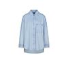 LESS 2025 Spring Loose Fit Long Denim Shirt