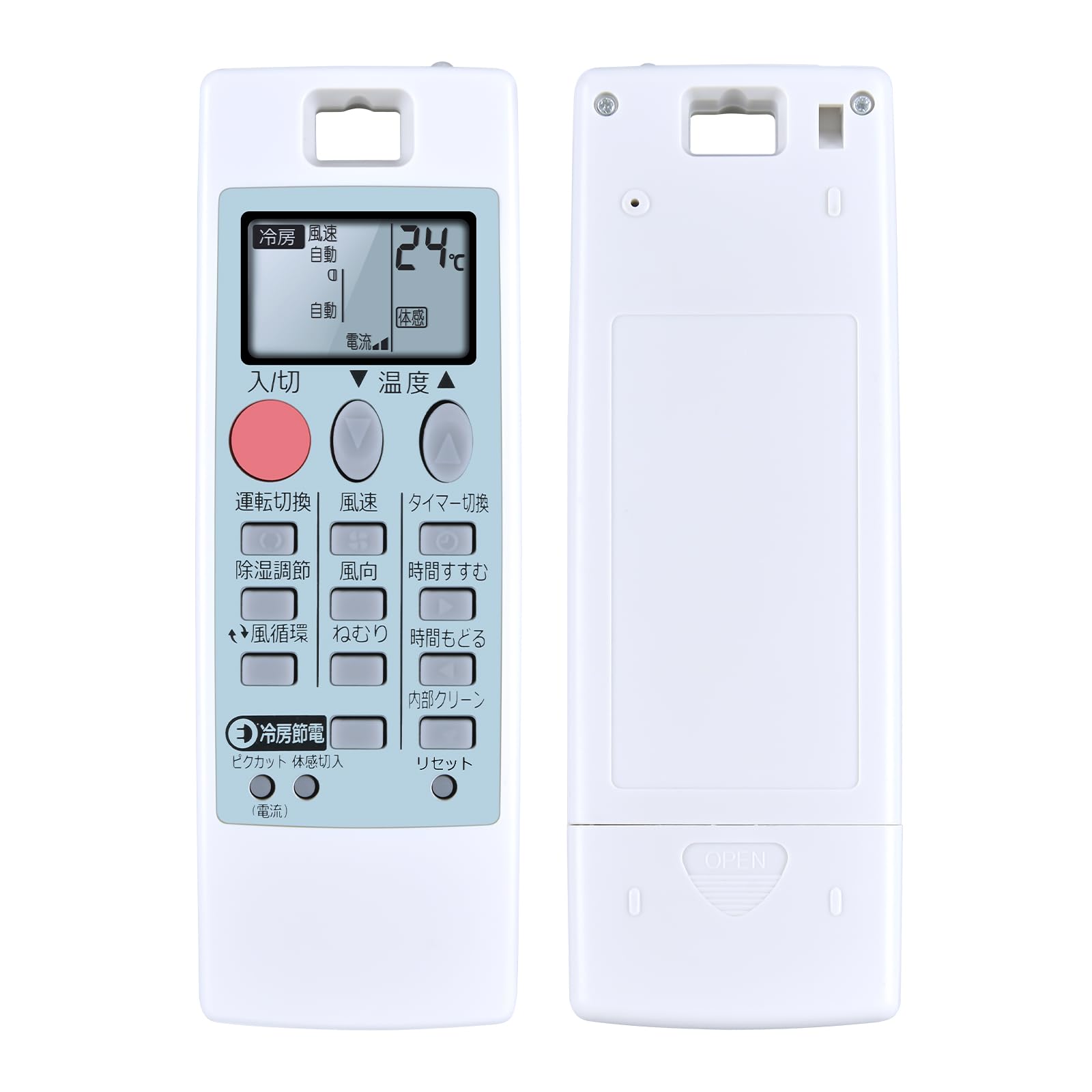 

Air conditioner remote control NH151 for Mitsubishi MITSUBISHI Kirigamine General Purpose Please see the details page below for a list of compatible