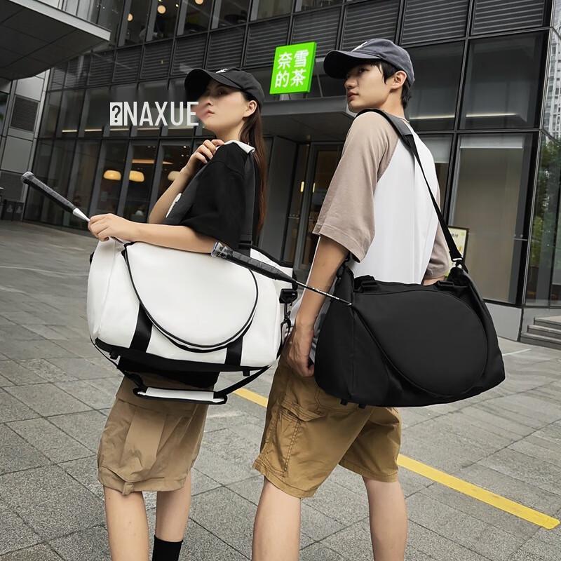 TANCHUAN Badminton & Tennis Racket Bag