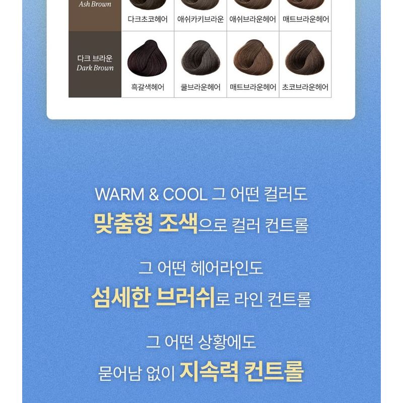 odiD Artist Hair Concealer Palette
