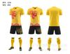 Camouflage Dragon Boat Suit, Short-Sleeved Football Training Suit, Adult Quick-Drying And Breathable Game Jersey, Light Board Football Suit.