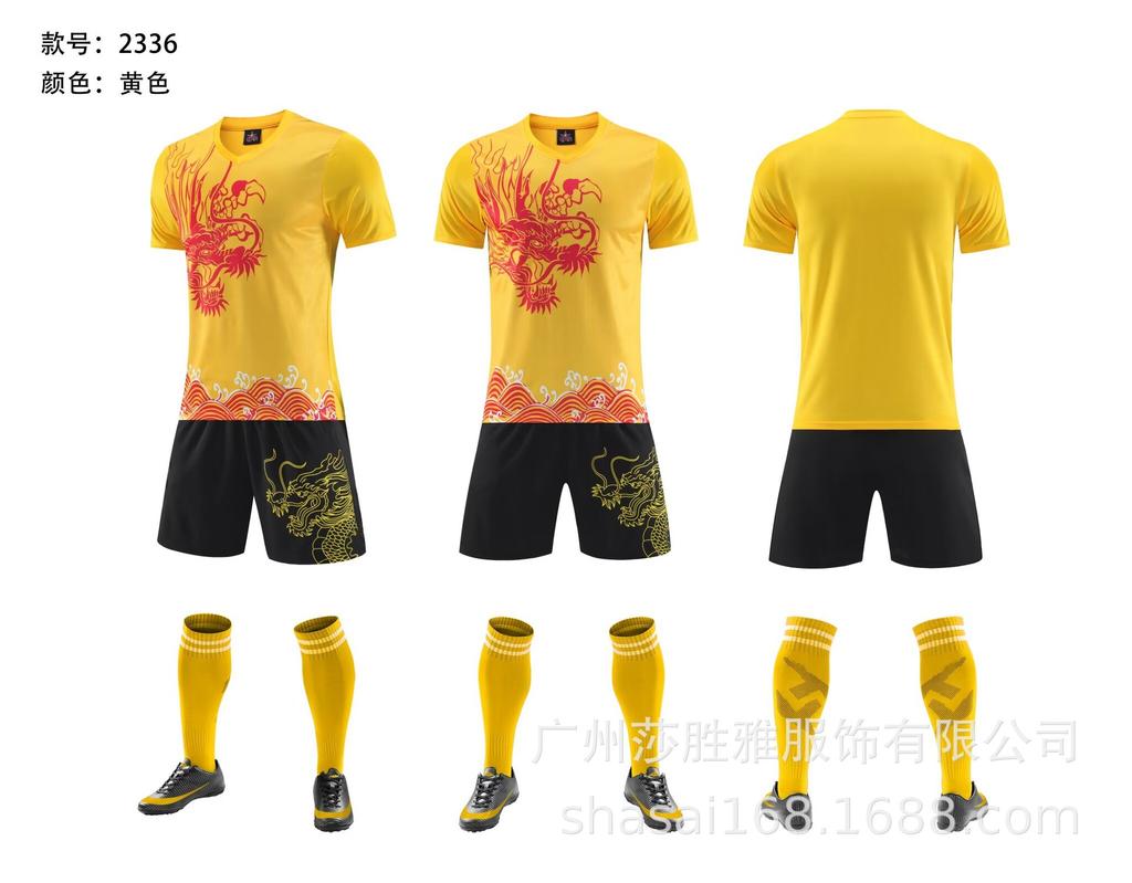 Camouflage Dragon Boat Suit, Short-Sleeved Football Training Suit, Adult Quick-Drying And Breathable Game Jersey, Light Board Football Suit.