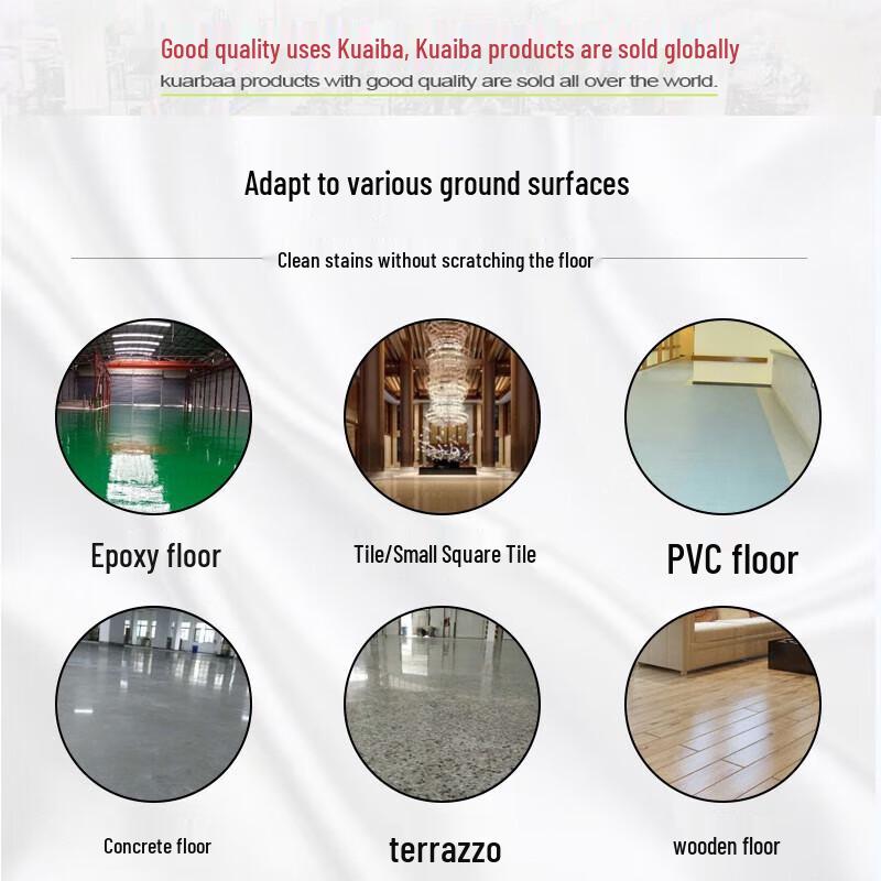 Kuarbaa KB-X510 Commercial Floor Scrubber CN plug (adapter included)