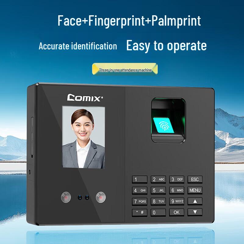 Qixin F3770S Software-Free Multi-Biometric Attendance Machine