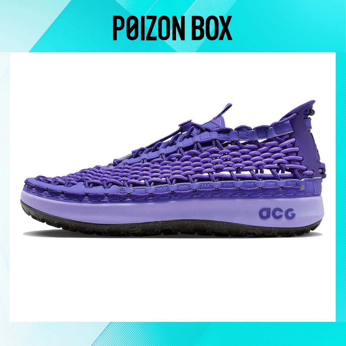 

сандалии Nike ACG Watercat+ Court Purple CZ0931-500