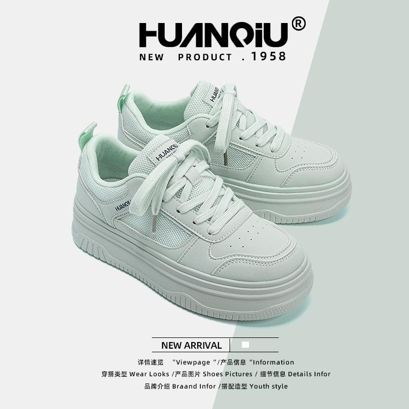 Global board shoes women's ZHQ68251W new summer women's shoes breathable sports casual shoes platform white shoes women
