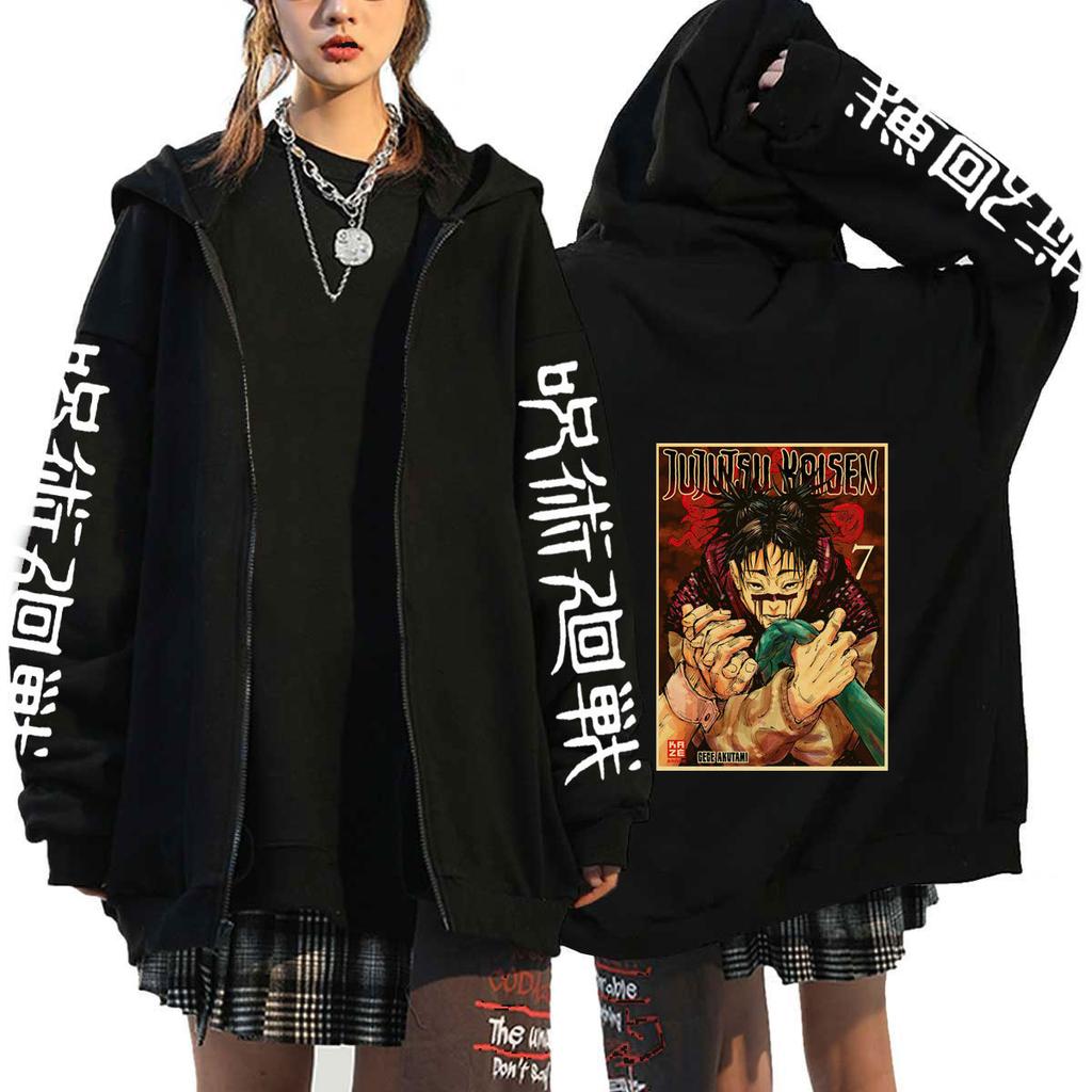 Młodzieżowa bluza z kapturem na zamek z nadrukiem nowego wzoru Jujutsu Kaisen, casualowa, luźna, męska bluza sportowa