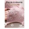 Women Seamless Wireless Push Up Comfortable Gathering Side Collection Thin Cup Bra